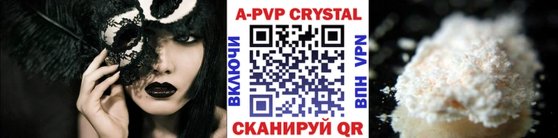  COCAIN Кудрово