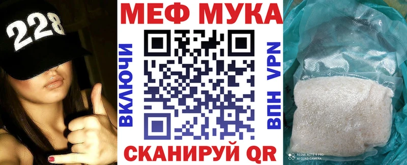 Наркота Кудрово Кетамин  Меф  ГАШИШ  APVP 