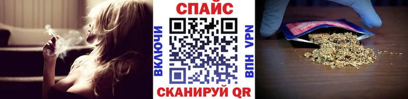БУТИРАТ жидкий экстази  Кудрово 