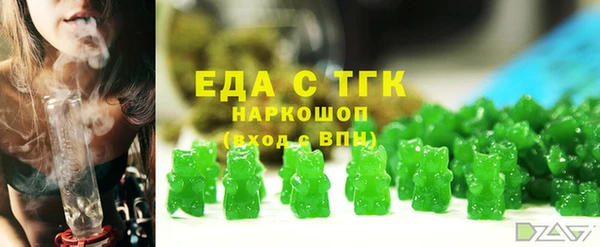 прущие крисы Арсеньев