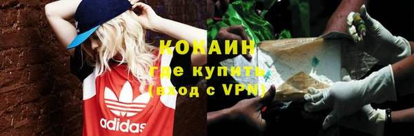 таблы Балабаново