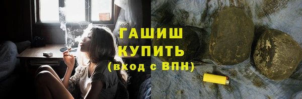 ешки Баксан