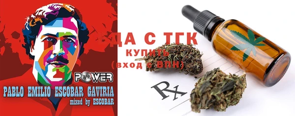 таблы Балабаново