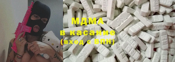 таблы Балабаново