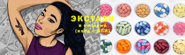 mix Балахна