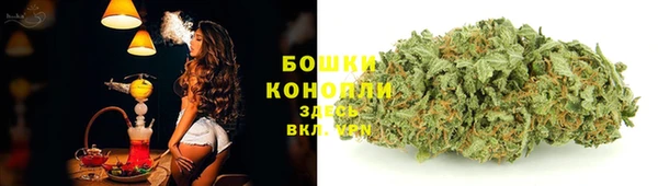 ешки Баксан