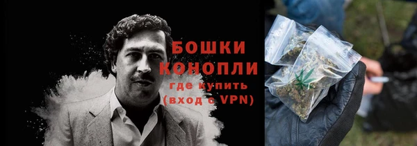 ешки Баксан