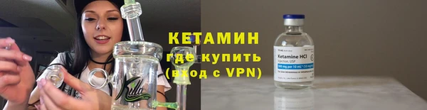 ешки Баксан