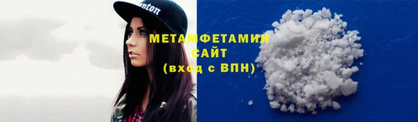 таблы Балабаново