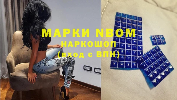 mix Балахна