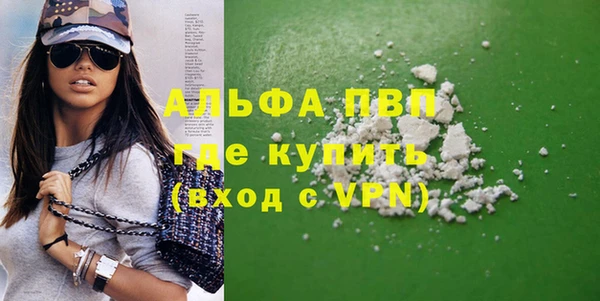 ешки Баксан