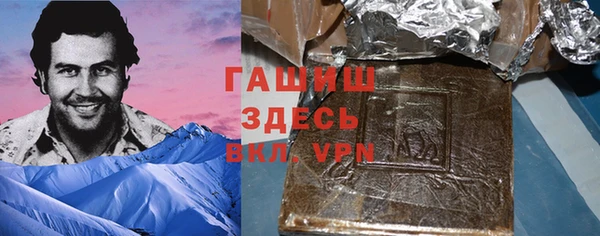 ешки Баксан
