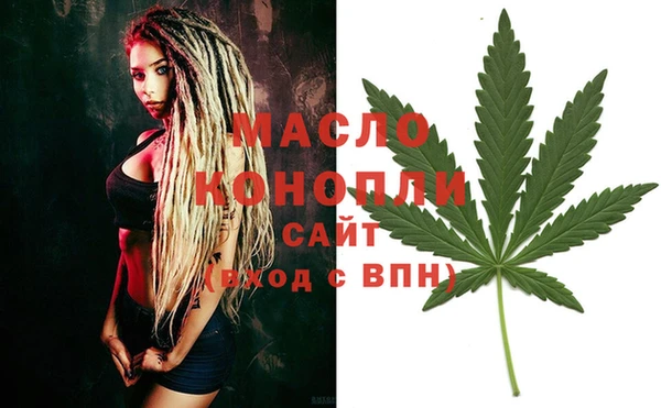 таблы Балабаново