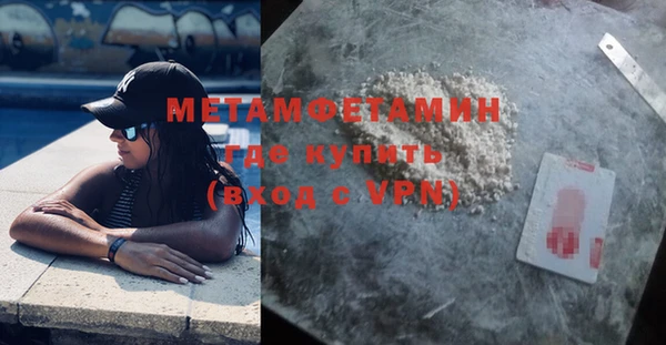 mix Балахна