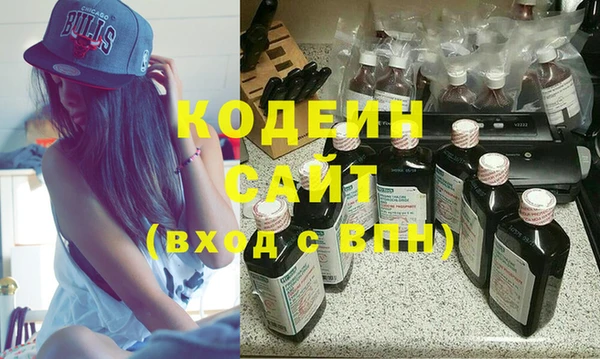 таблы Балабаново