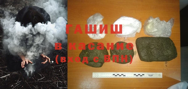 таблы Балабаново