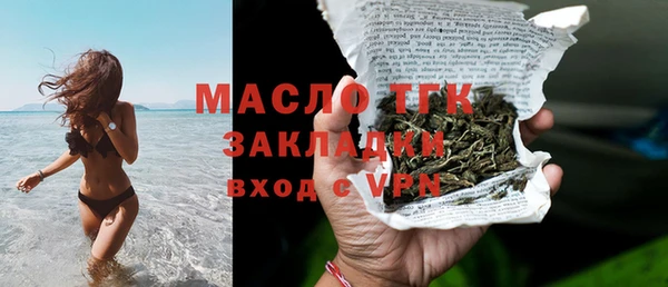 ешки Баксан