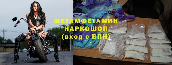 таблы Балабаново