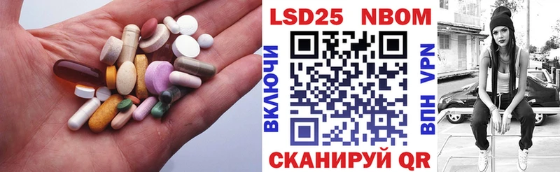 omg онион  Кудрово  Лсд 25 экстази кислота 